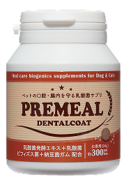 デンタルコートガム ボトル