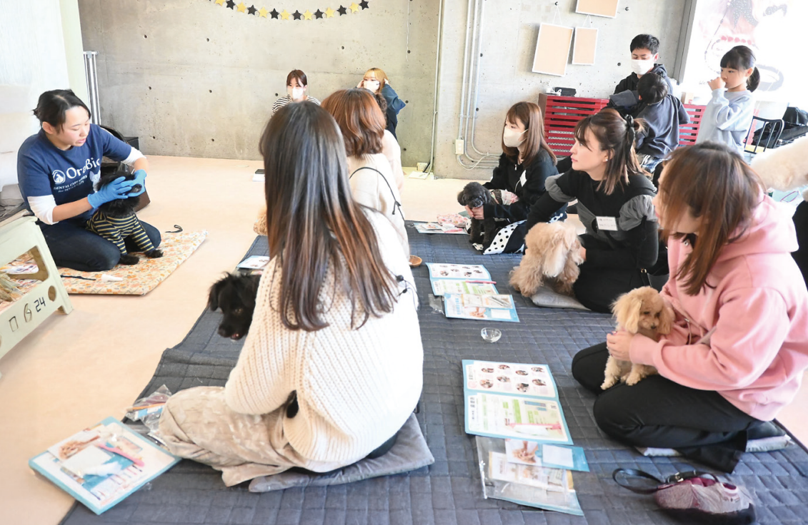 ペットケア事業